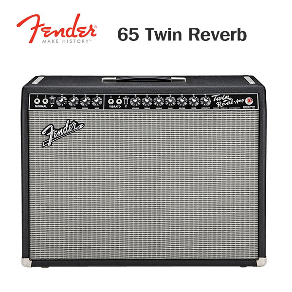 Fender 기타앰프 65 Twin Reverb