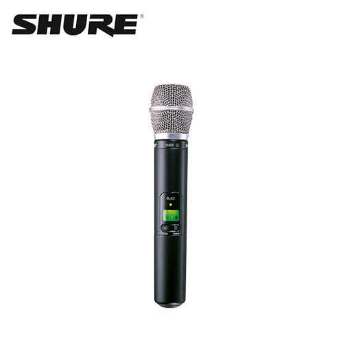 SHURE(슈어) SLX2/SM86 무선핸드핼드 송신기(SM86캡슐장착)