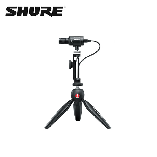 SHURE(슈어) MV88+ Video Kit 프리미엄 디지털 스테레오 컨덴서 모바일 마이크