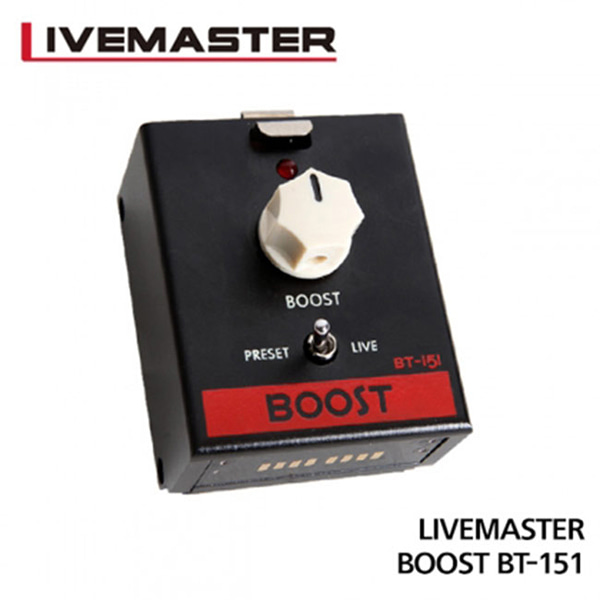 Livemaster 라이브마스터 부스트 모듈러 (BT-151)