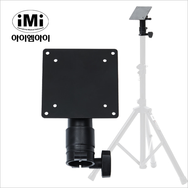 iMi(아이엠아이) 모니터/TV 상판 LMB-01