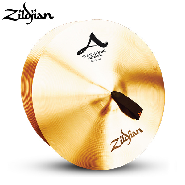 Zildjian(질젼) A SYMPHONIC VIENNESE TONE - PAIR 20인치
